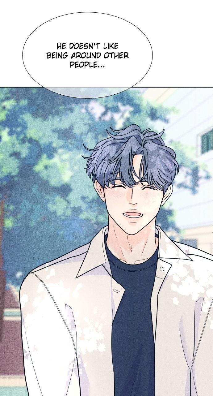 Read Introverted Us Manga Online