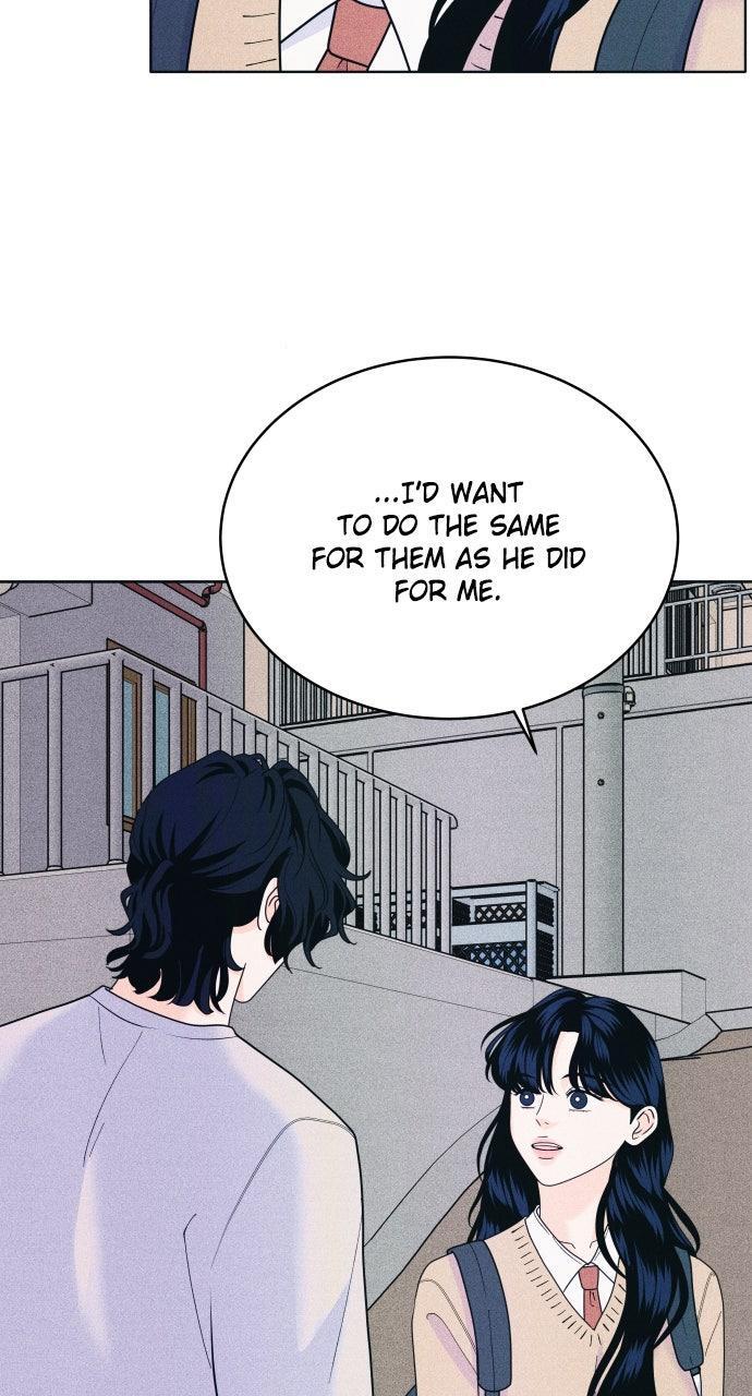 Read Introverted Us Manga Online