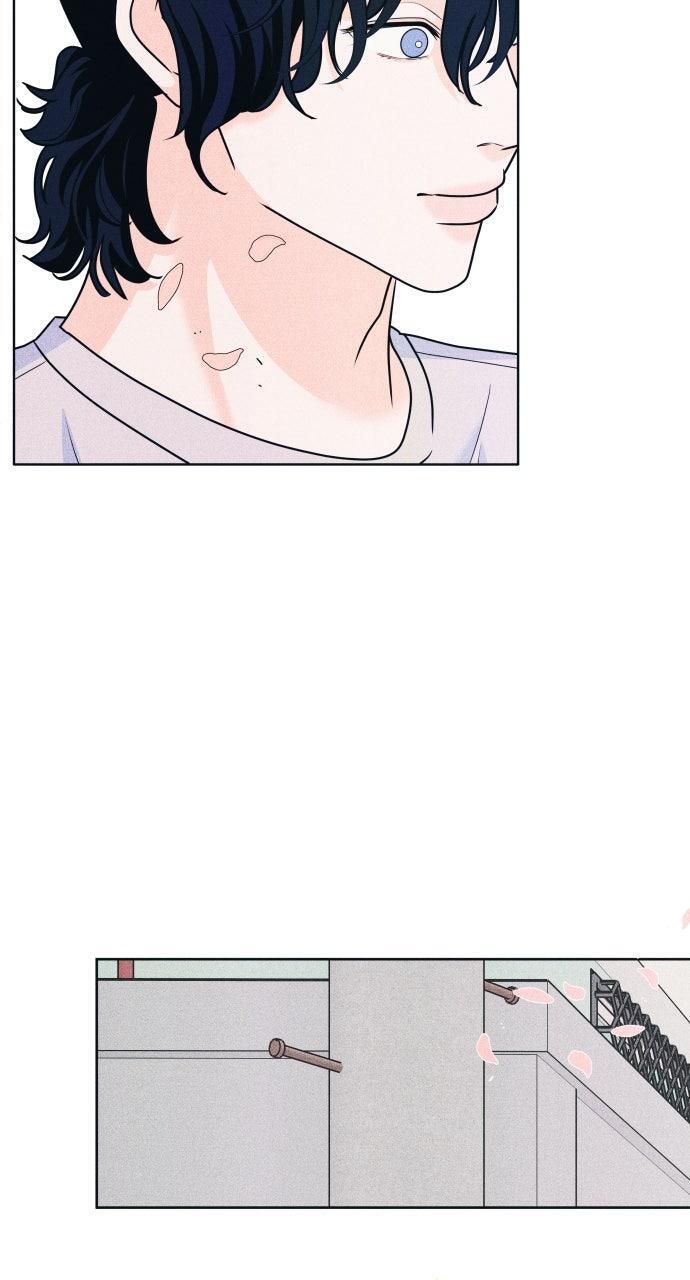 Read Introverted Us Manga Online