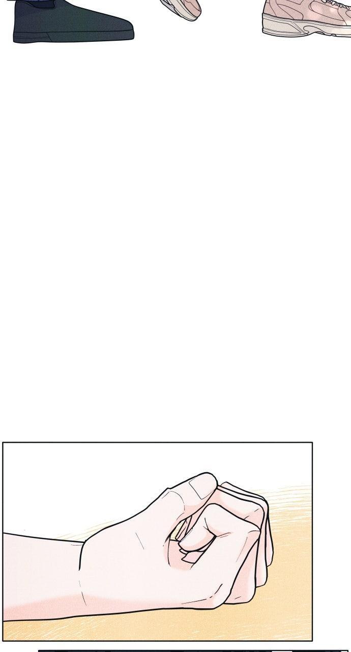 Read Introverted Us Manga Online