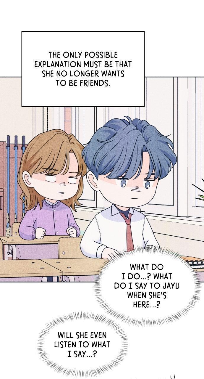 Read Introverted Us Manga Online