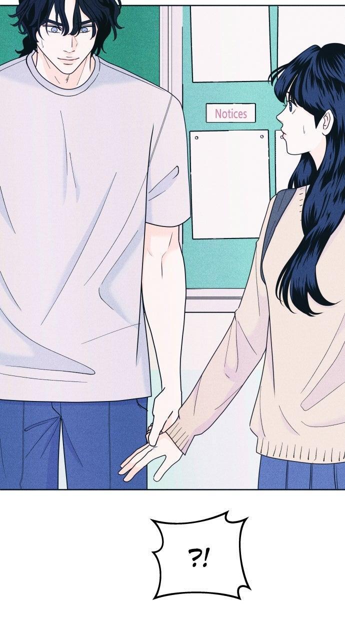 Read Introverted Us Manga Online