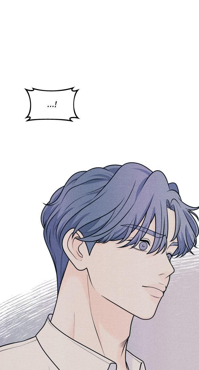 Read Introverted Us Manga Online