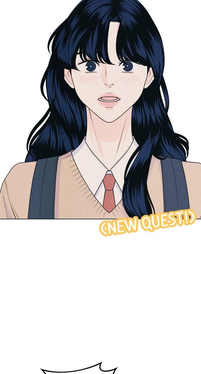 Read Introverted Us Manga Online