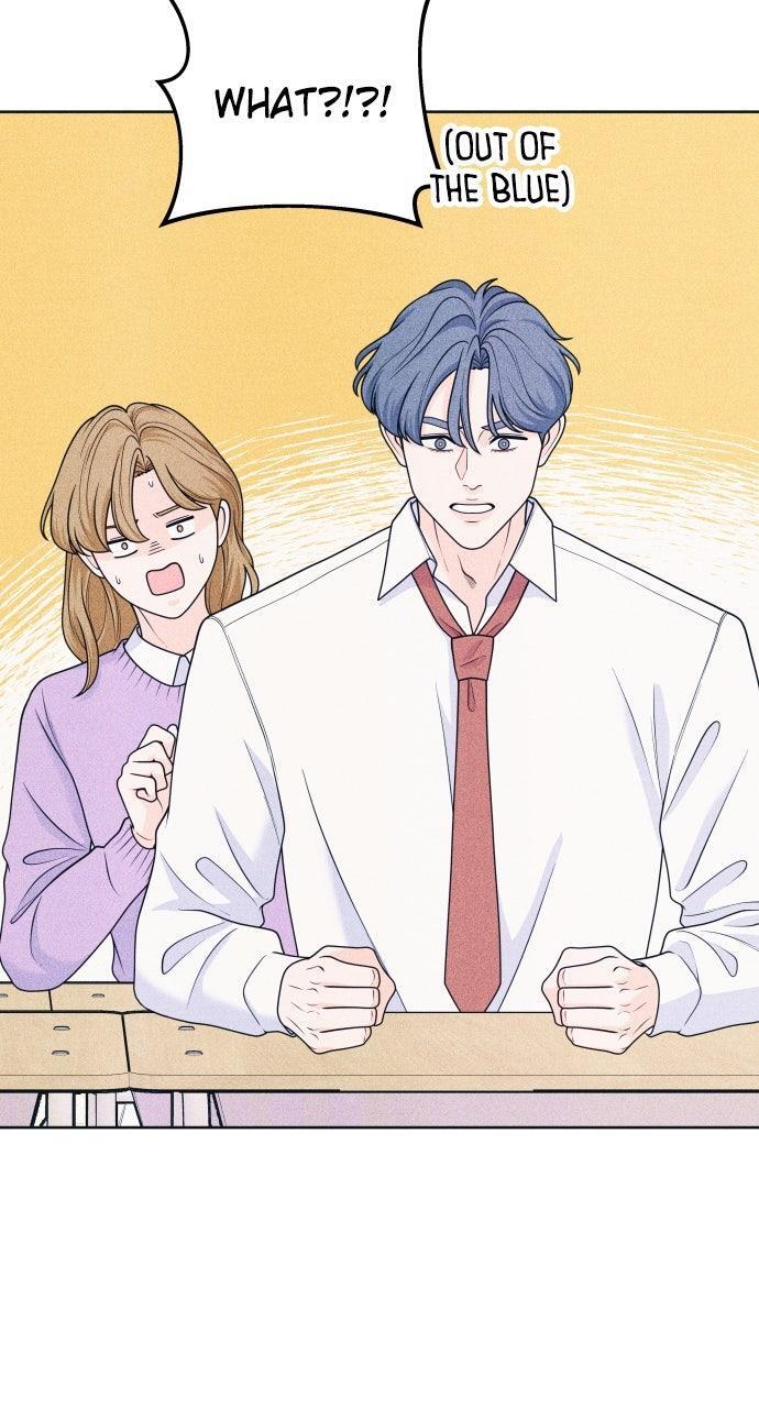 Read Introverted Us Manga Online