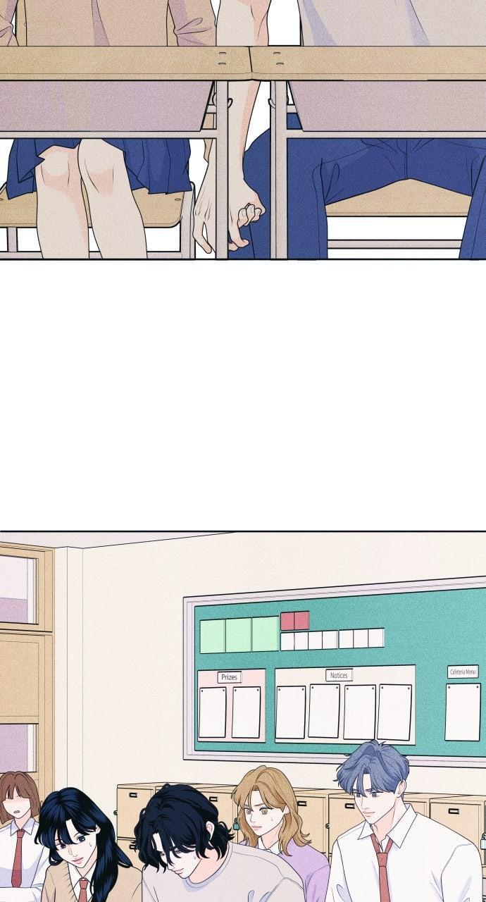 Read Introverted Us Manga Online