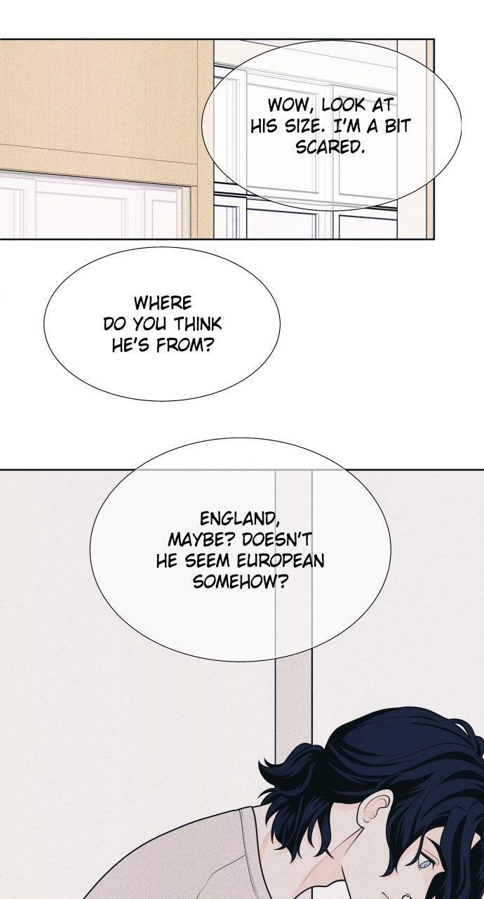 Read Introverted Us Manga Online