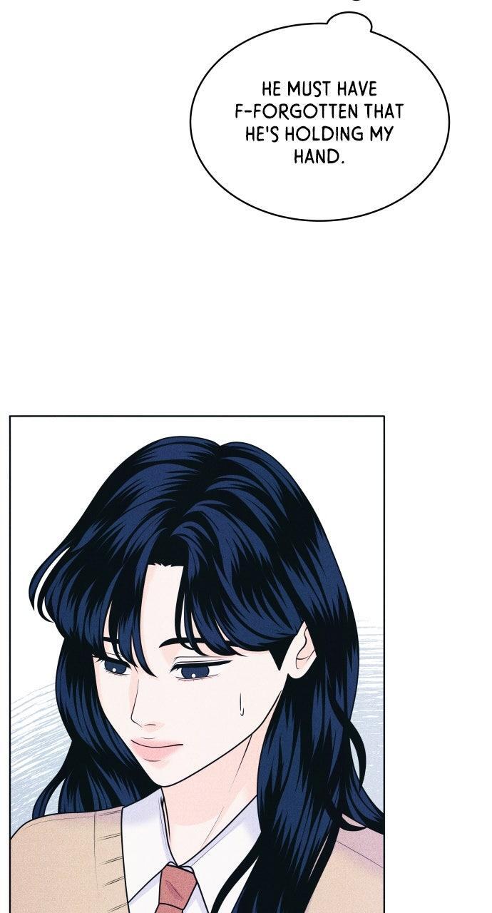 Read Introverted Us Manga Online