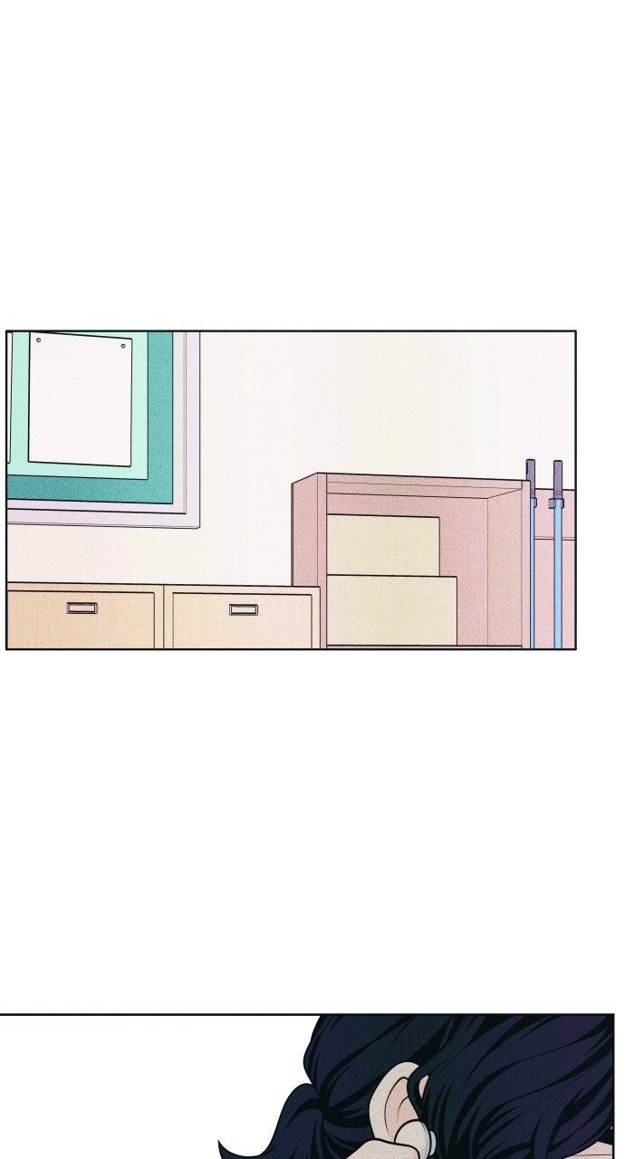 Read Introverted Us Manga Online