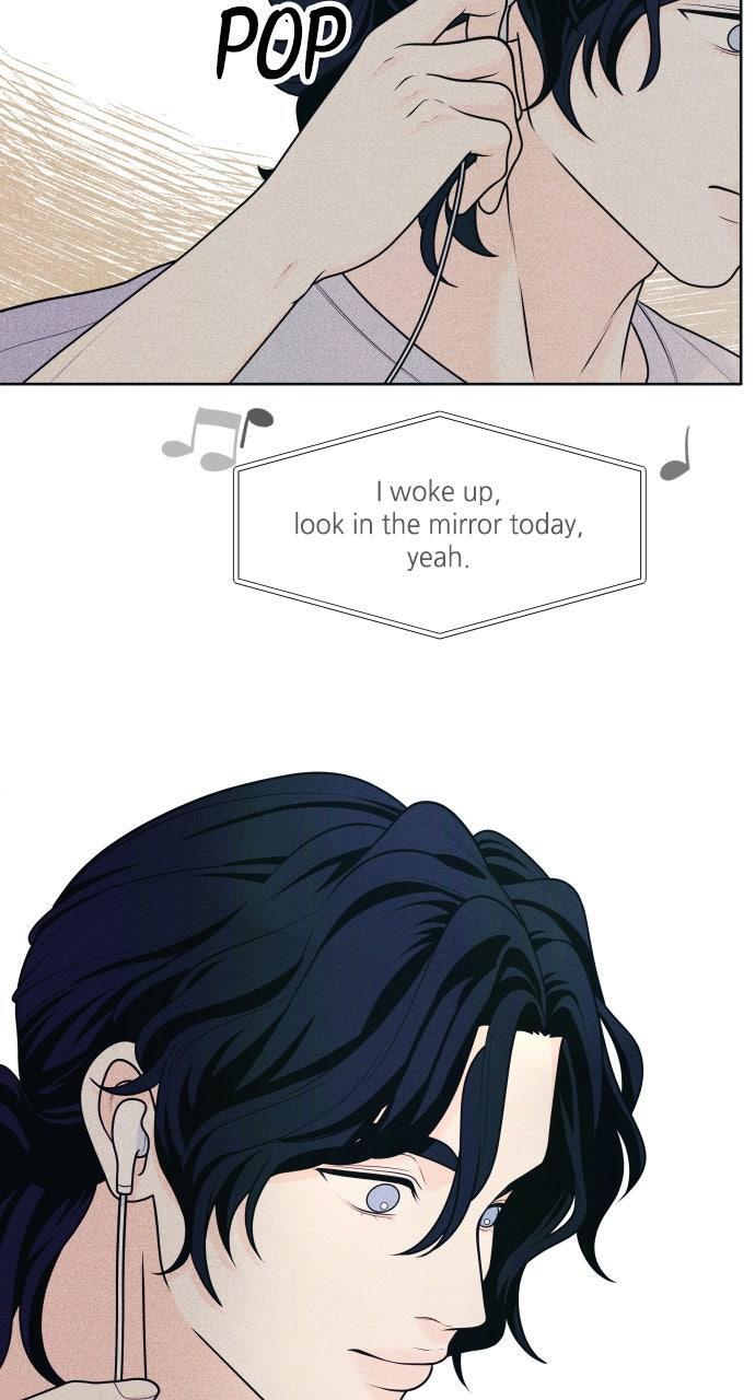 Read Introverted Us Manga Online