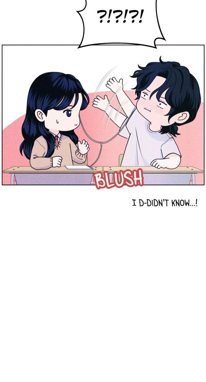 Read Introverted Us Manga Online