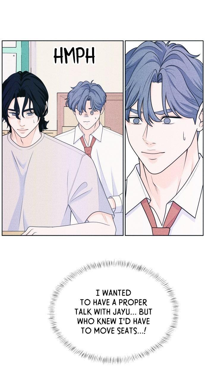 Read Introverted Us Manga Online