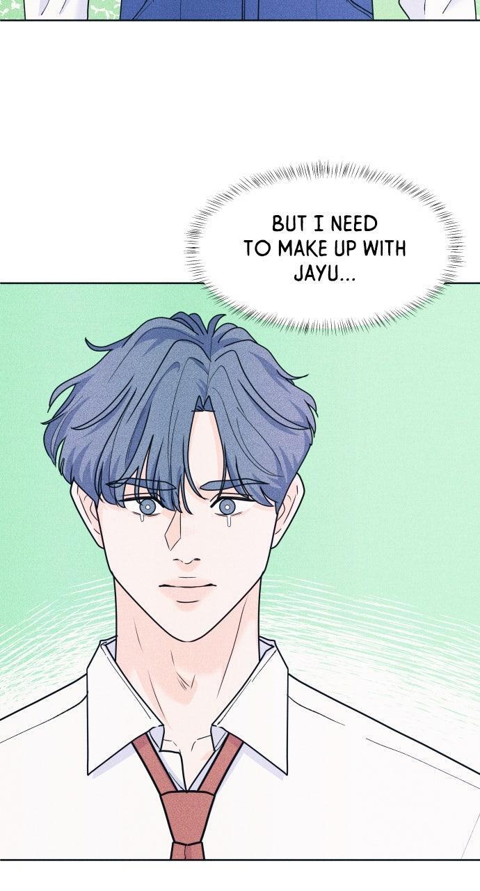 Read Introverted Us Manga Online