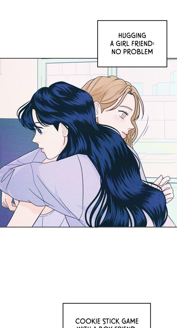 Read Introverted Us Manga Online