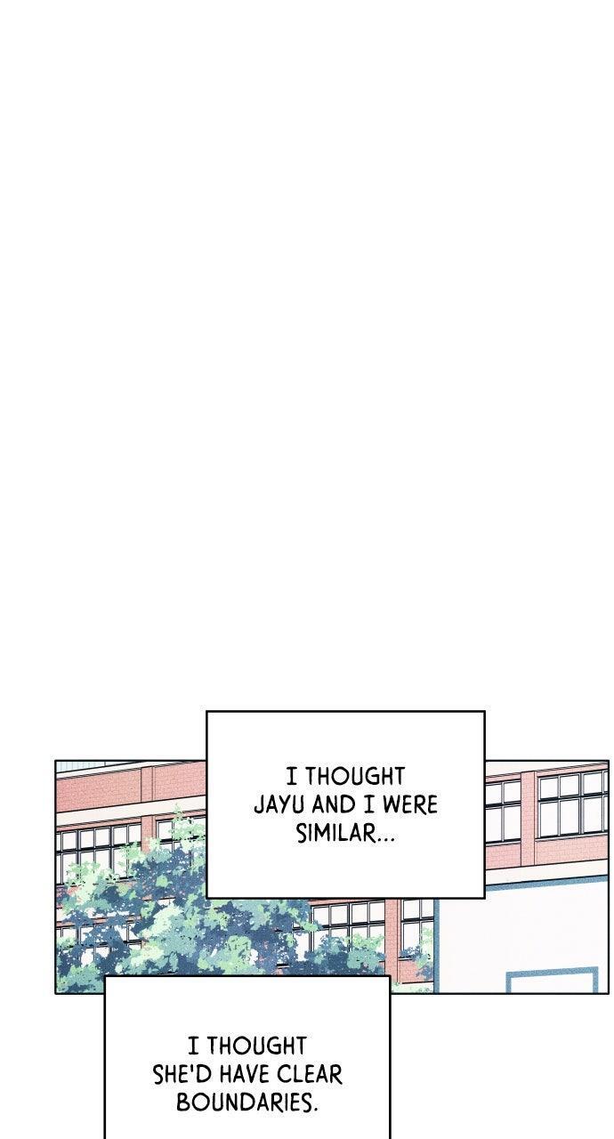 Read Introverted Us Manga Online