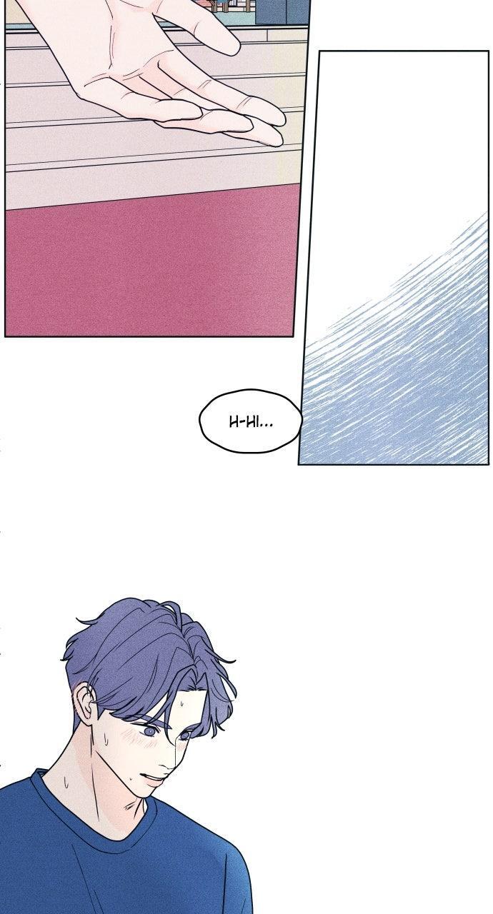 Read Introverted Us Manga Online