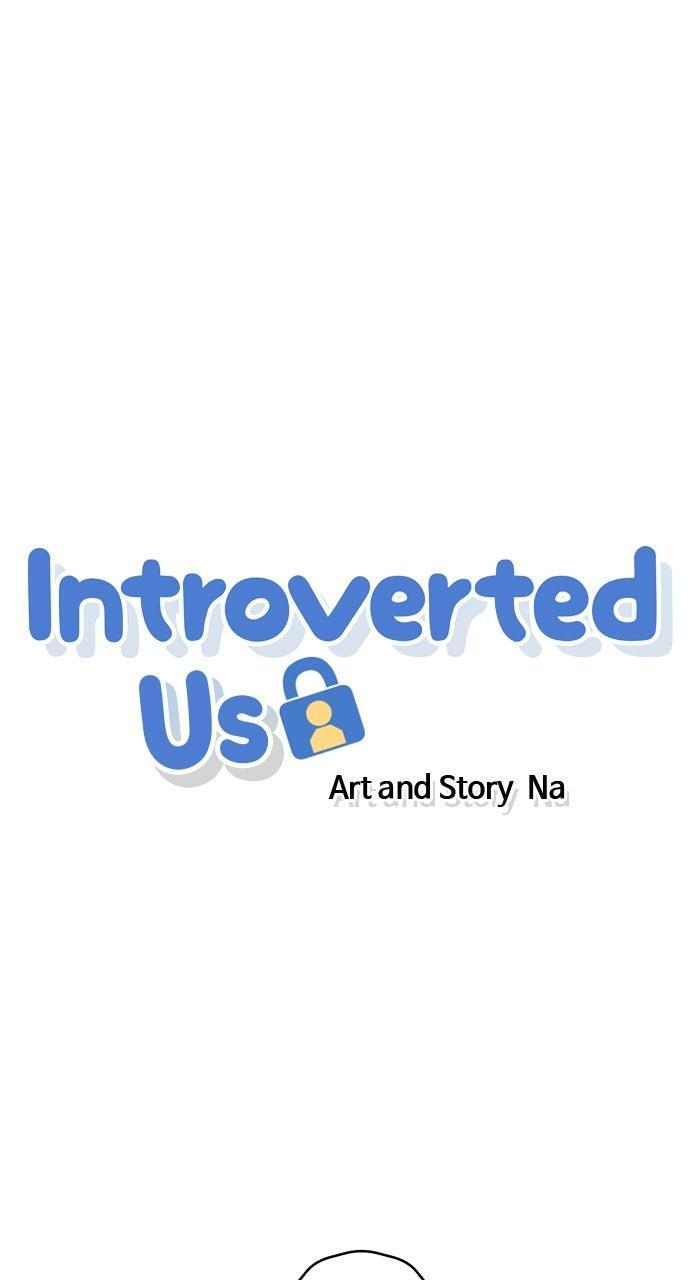 Read Introverted Us Manga Online