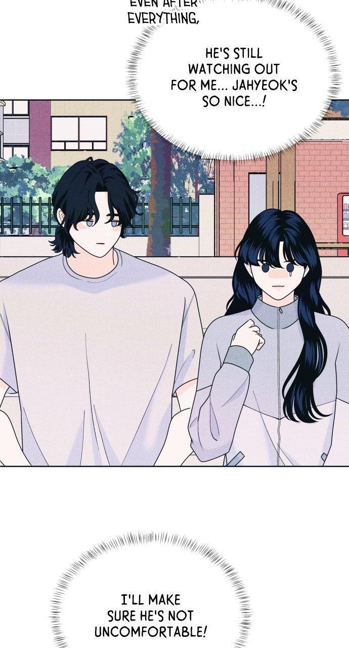 Read Introverted Us Manga Online