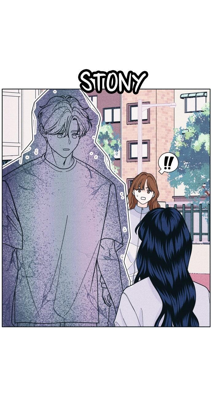 Read Introverted Us Manga Online