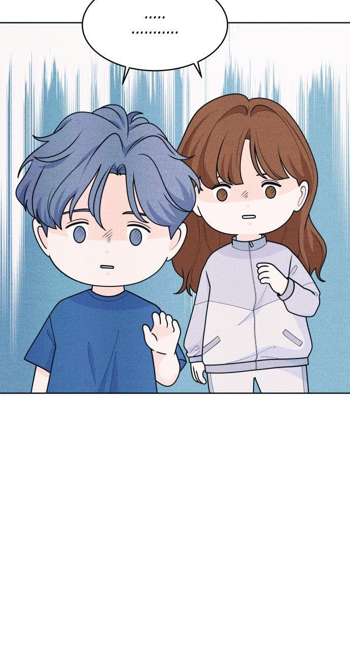 Read Introverted Us Manga Online