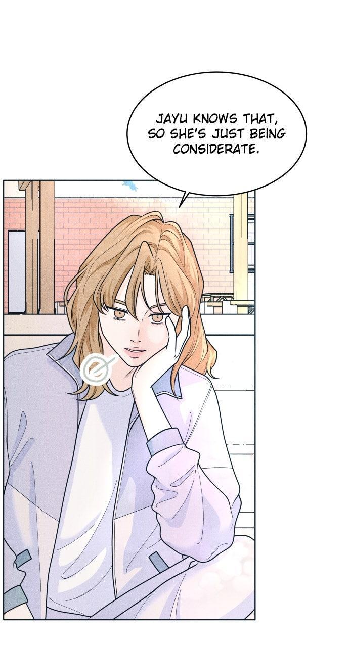 Read Introverted Us Manga Online