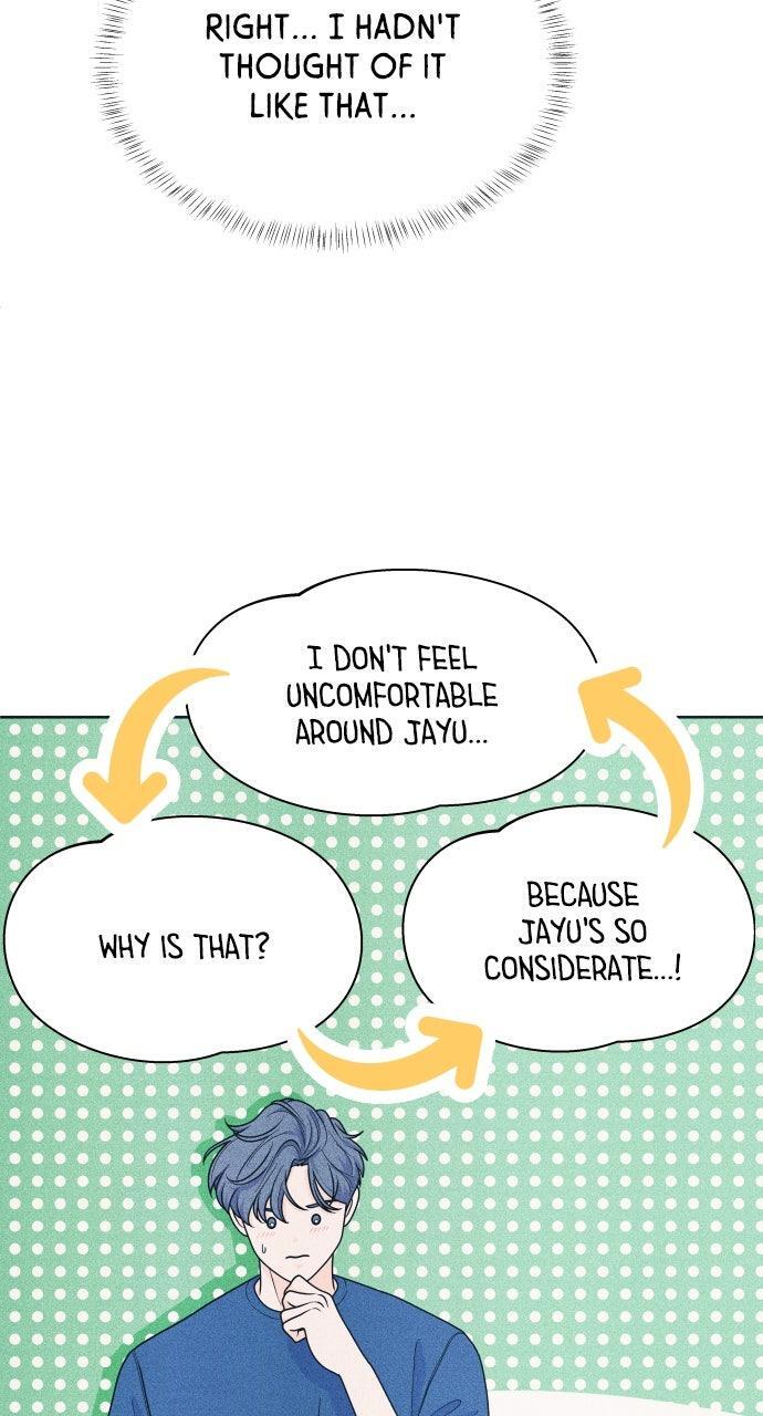 Read Introverted Us Manga Online