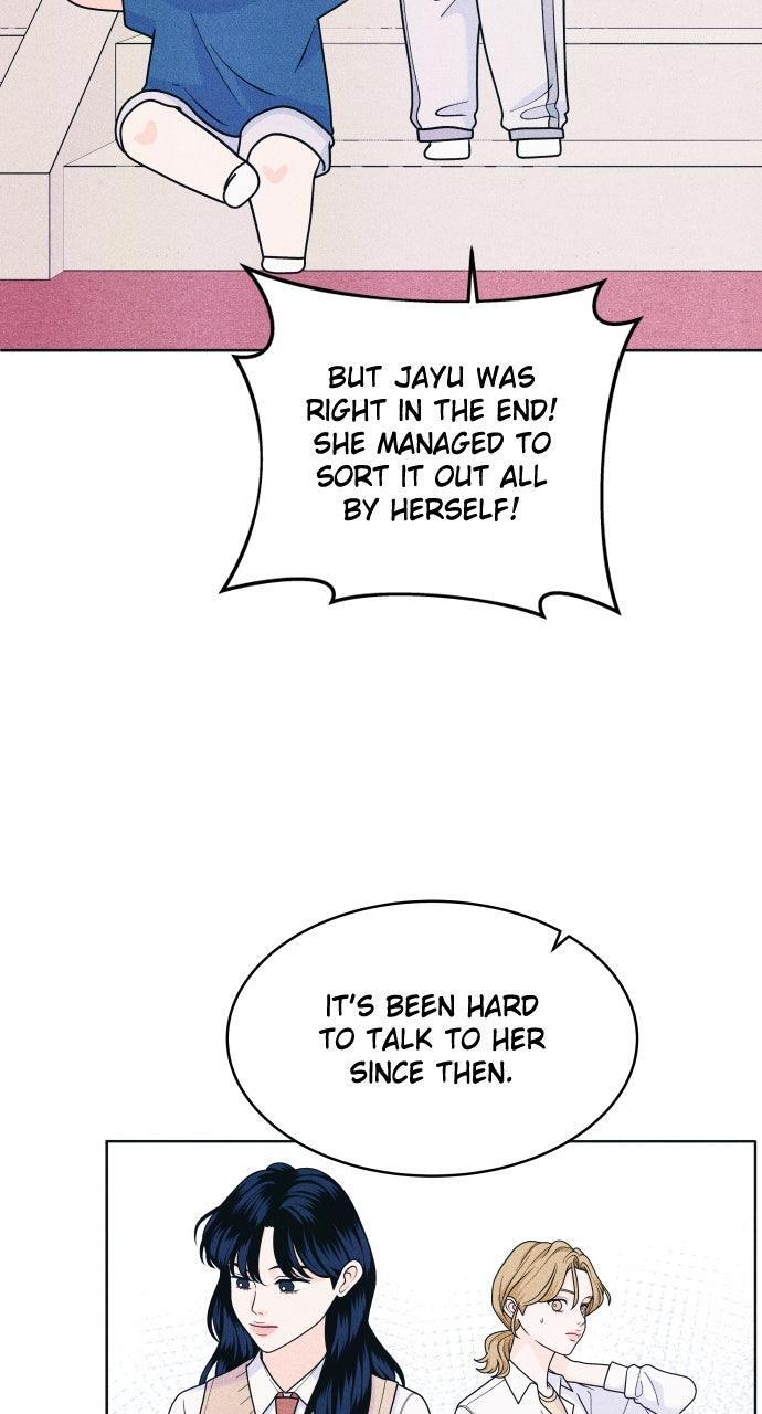 Read Introverted Us Manga Online