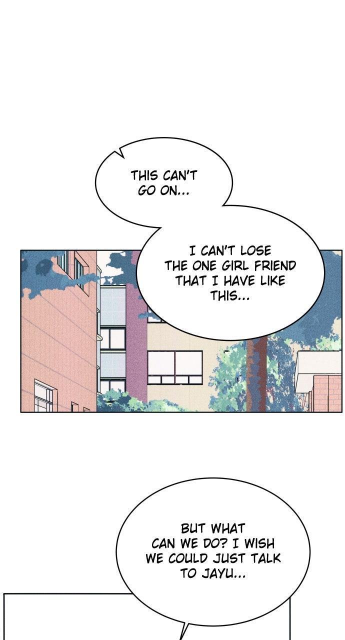 Read Introverted Us Manga Online