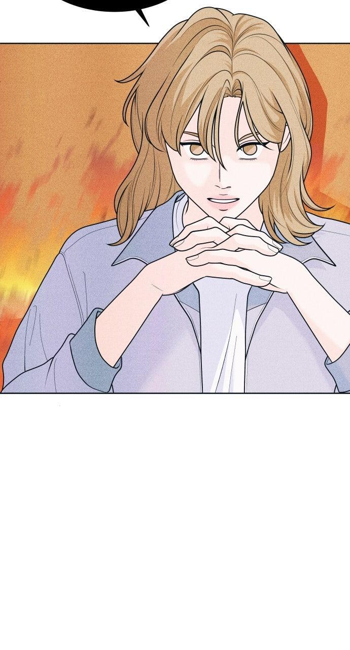 Read Introverted Us Manga Online