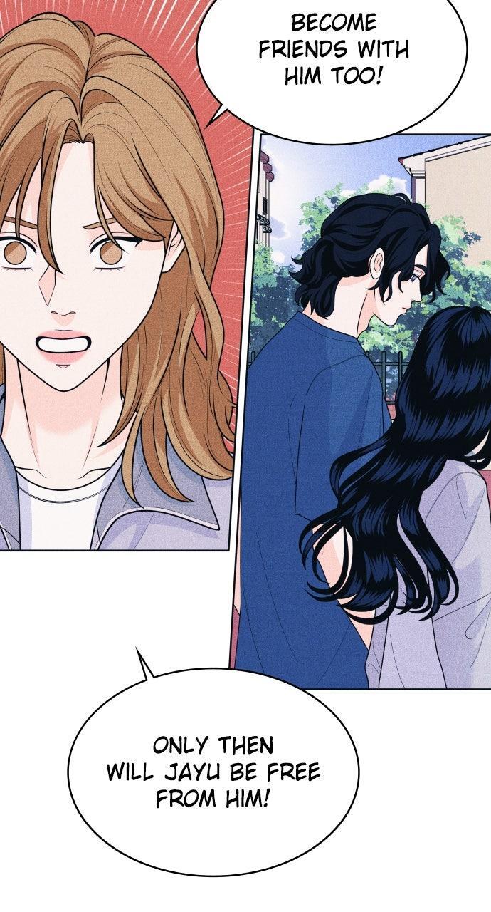 Read Introverted Us Manga Online
