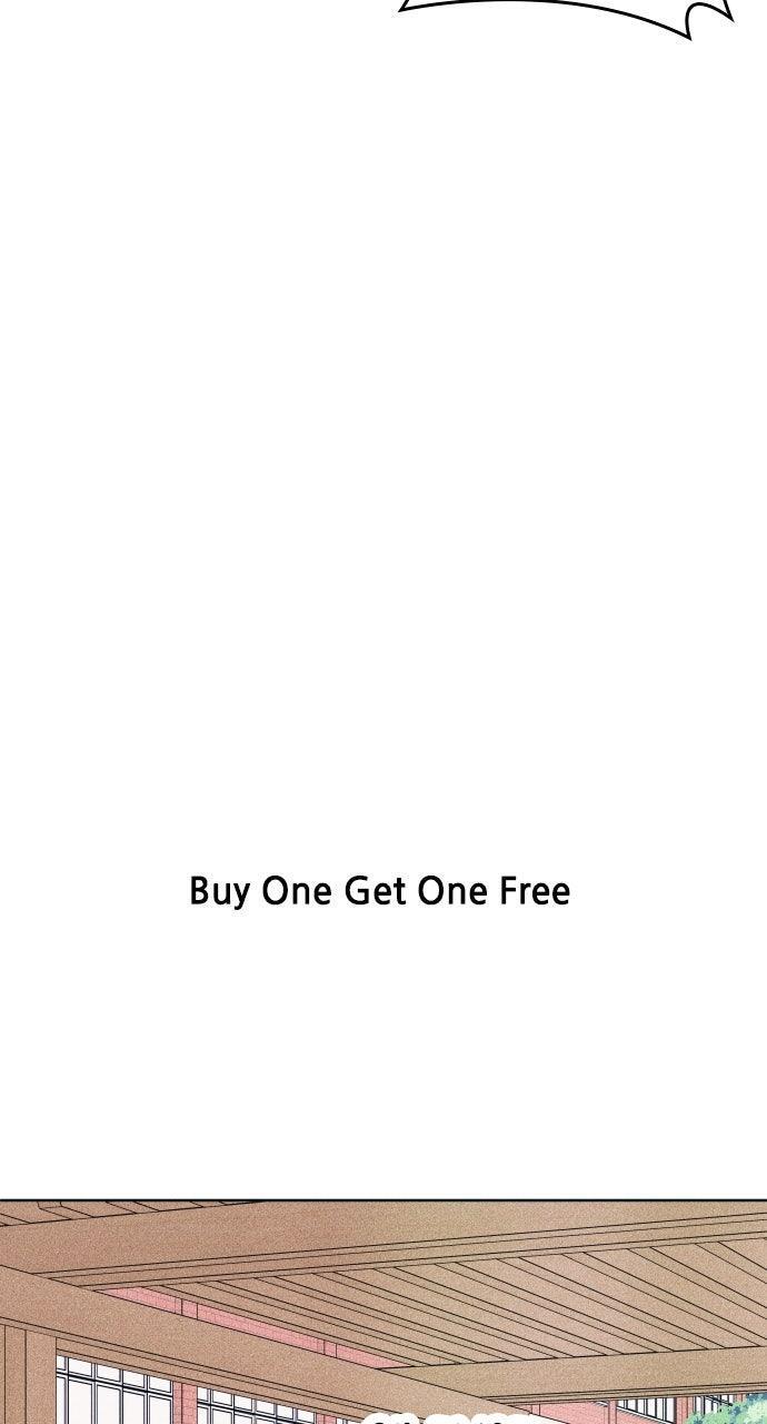 Read Introverted Us Manga Online