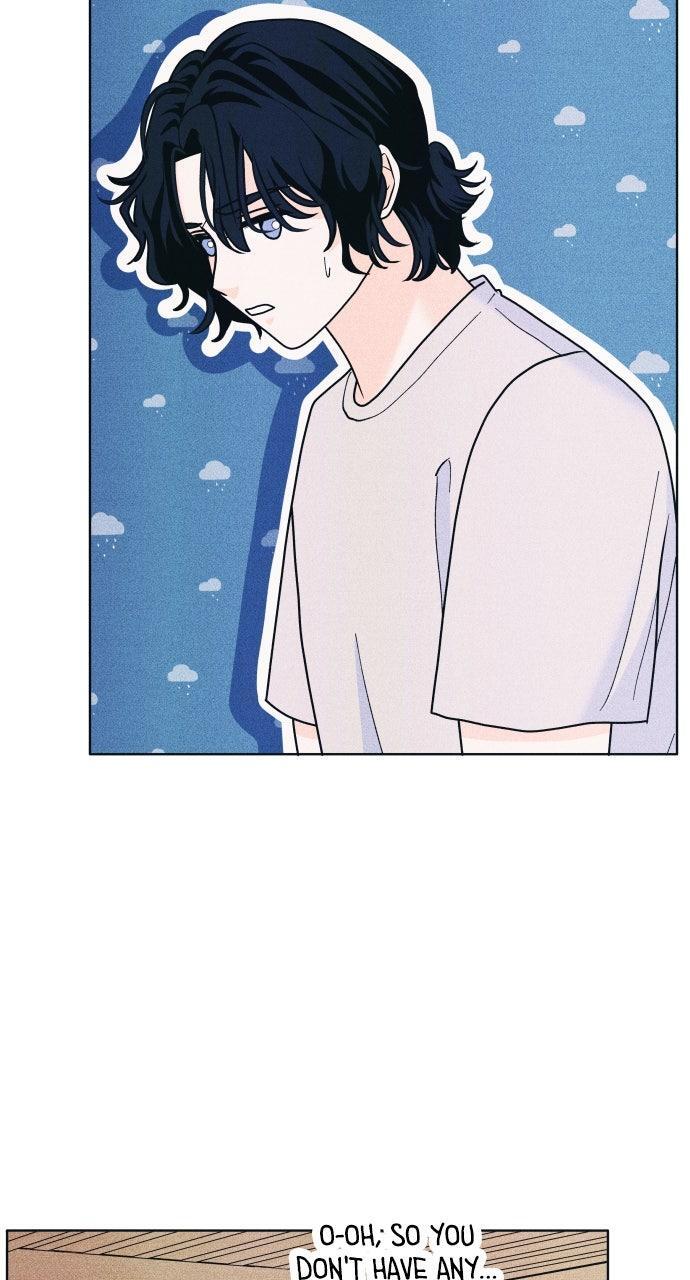 Read Introverted Us Manga Online