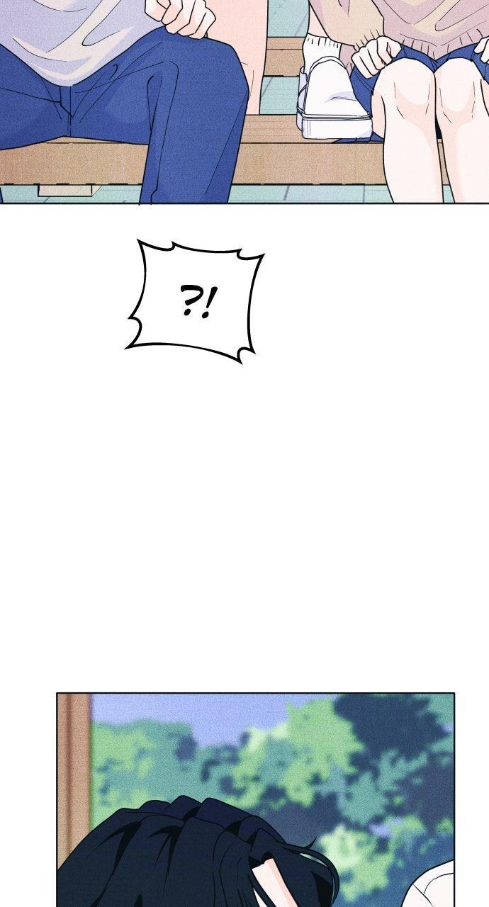 Read Introverted Us Manga Online