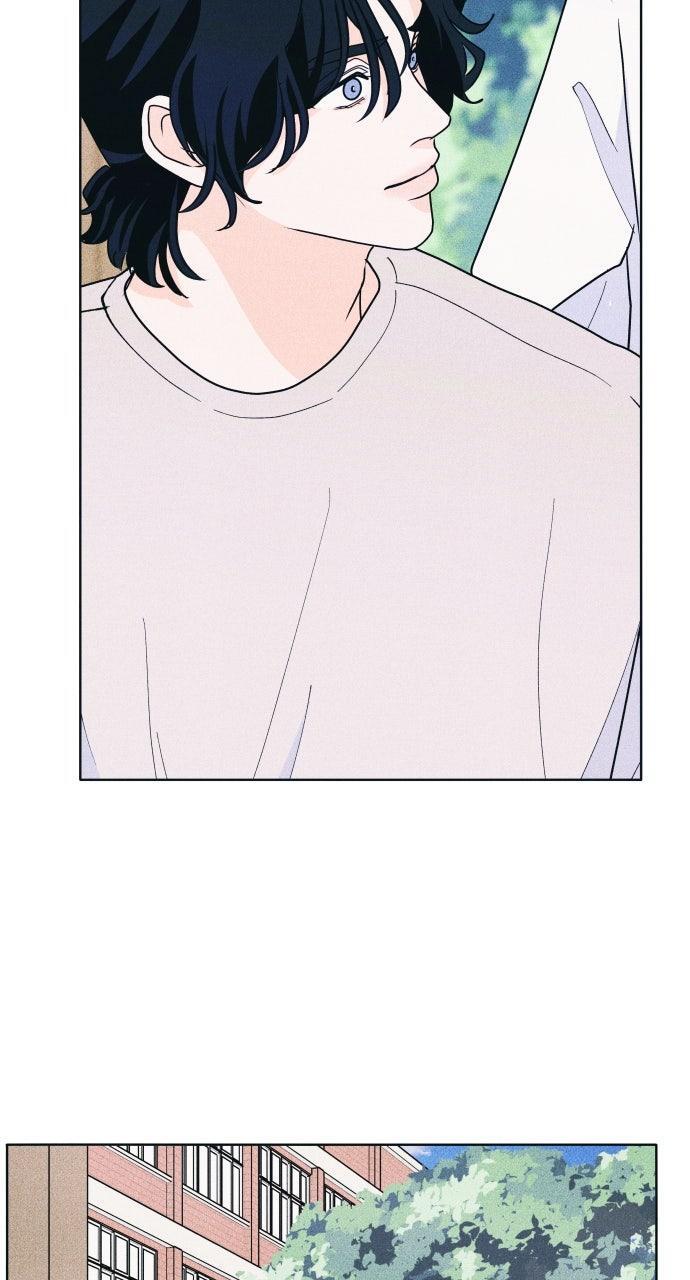 Read Introverted Us Manga Online