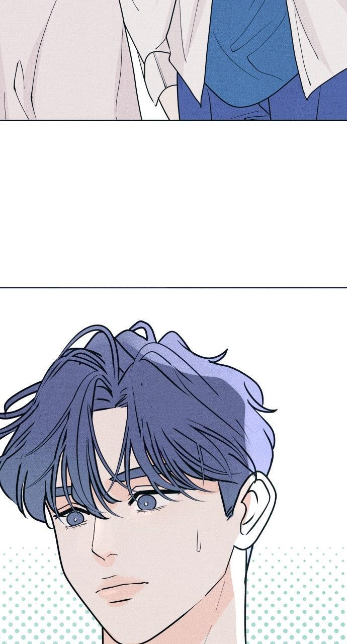 Read Introverted Us Manga Online