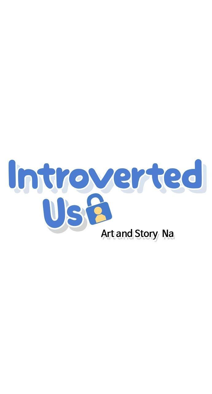 Read Introverted Us Manga Online
