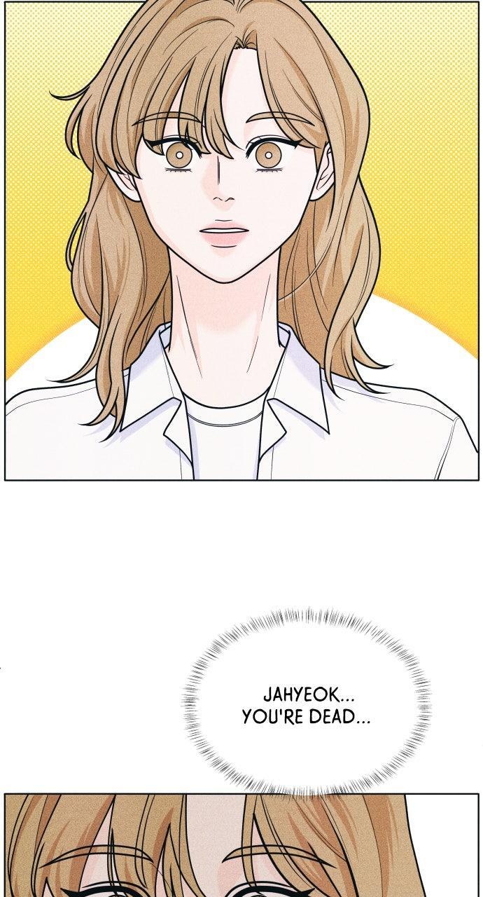 Read Introverted Us Manga Online
