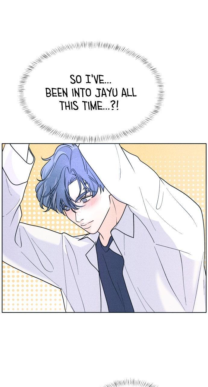 Read Introverted Us Manga Online