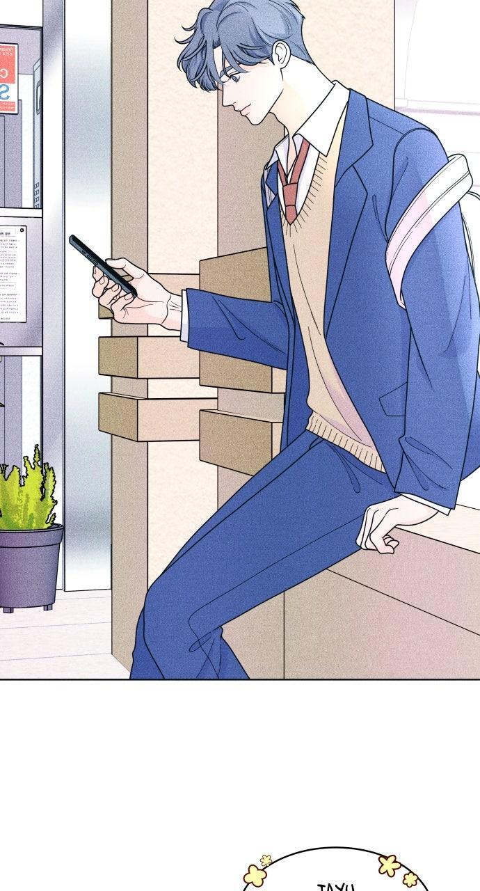Read Introverted Us Manga Online