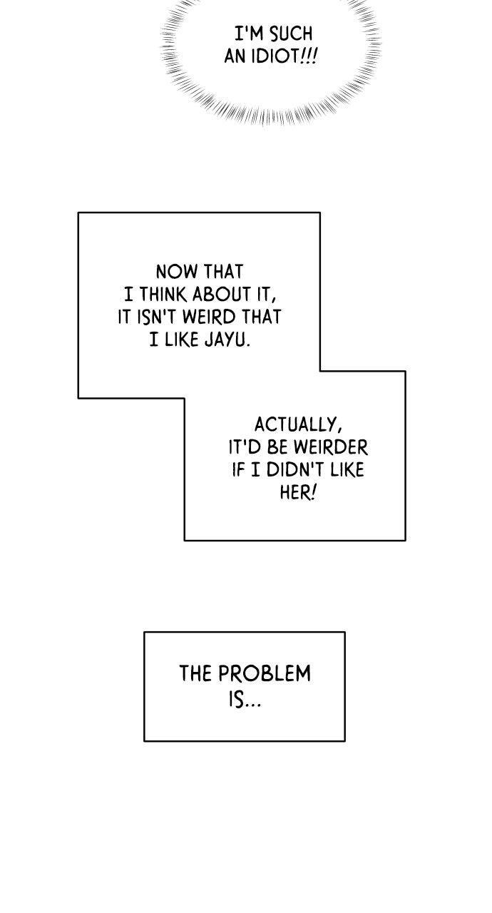 Read Introverted Us Manga Online