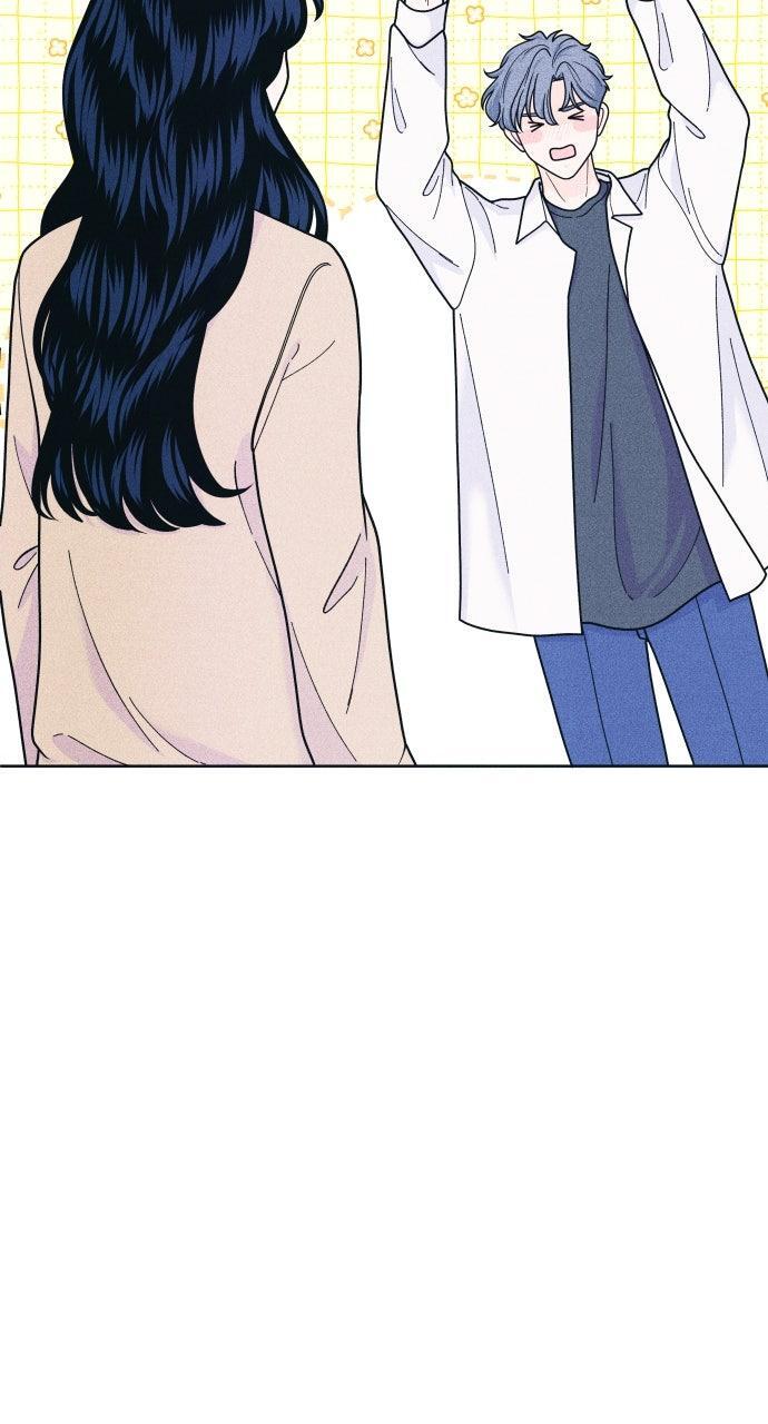 Read Introverted Us Manga Online