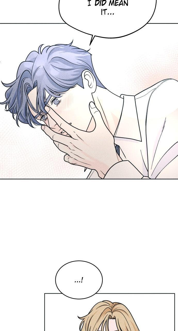 Read Introverted Us Manga Online