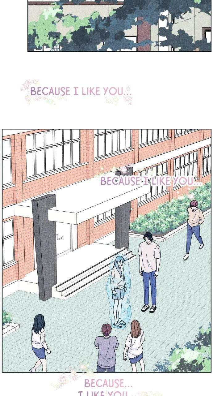 Read Introverted Us Manga Online