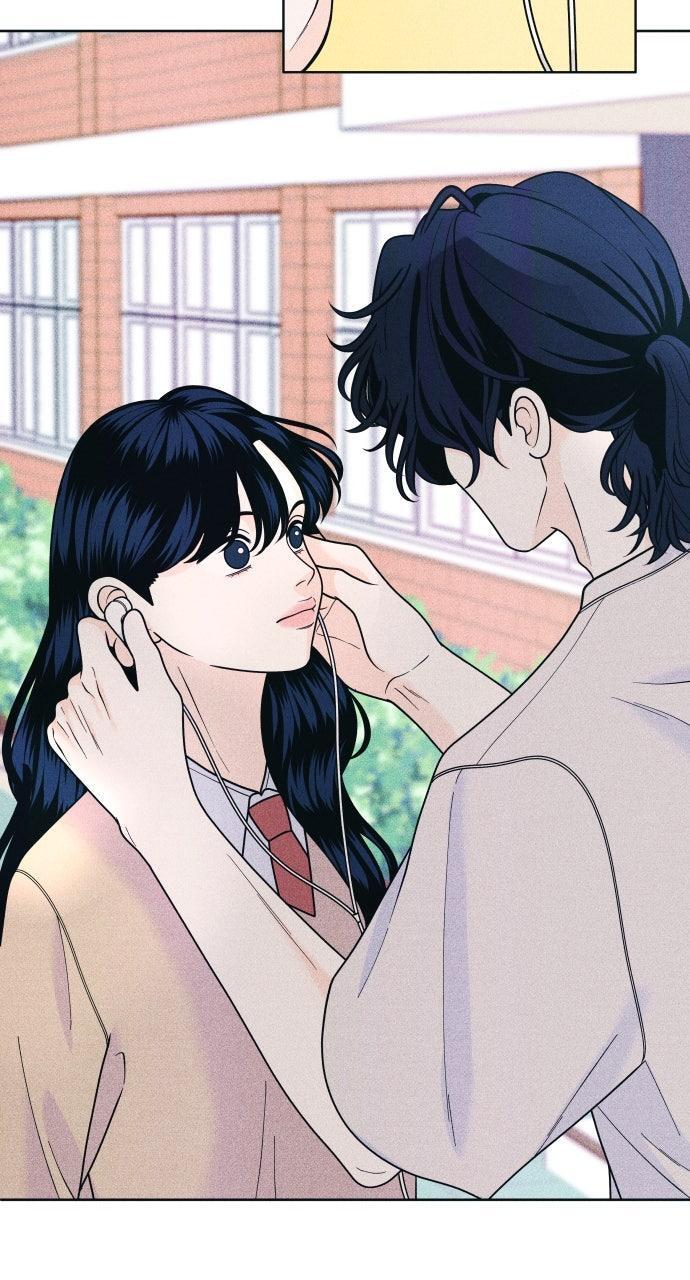 Read Introverted Us Manga Online