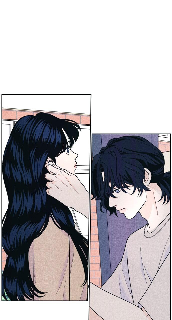 Read Introverted Us Manga Online
