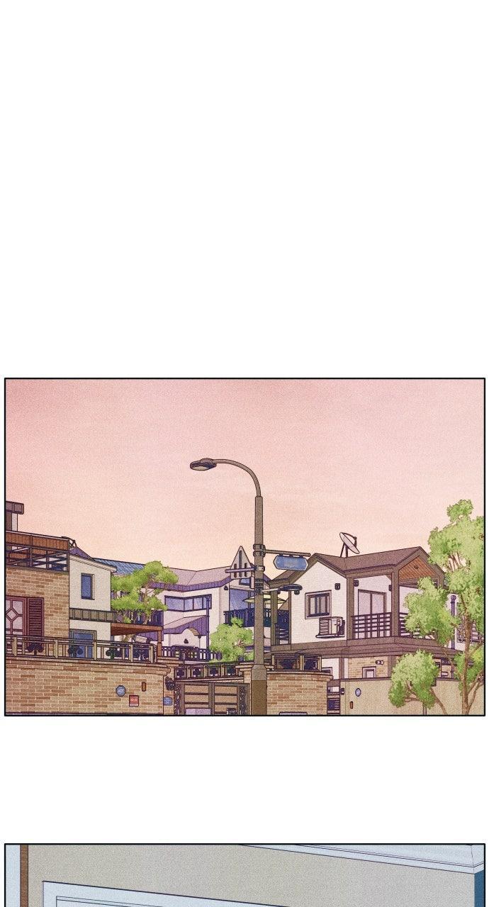Read Introverted Us Manga Online