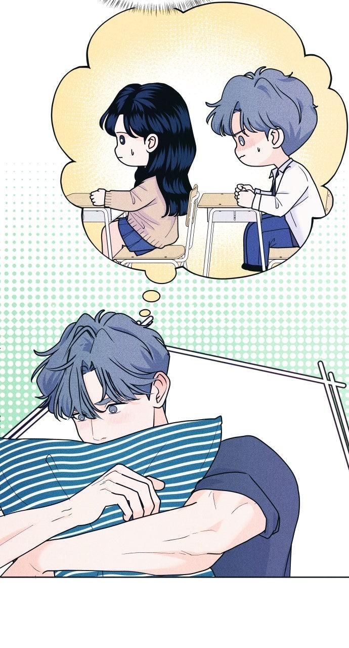 Read Introverted Us Manga Online
