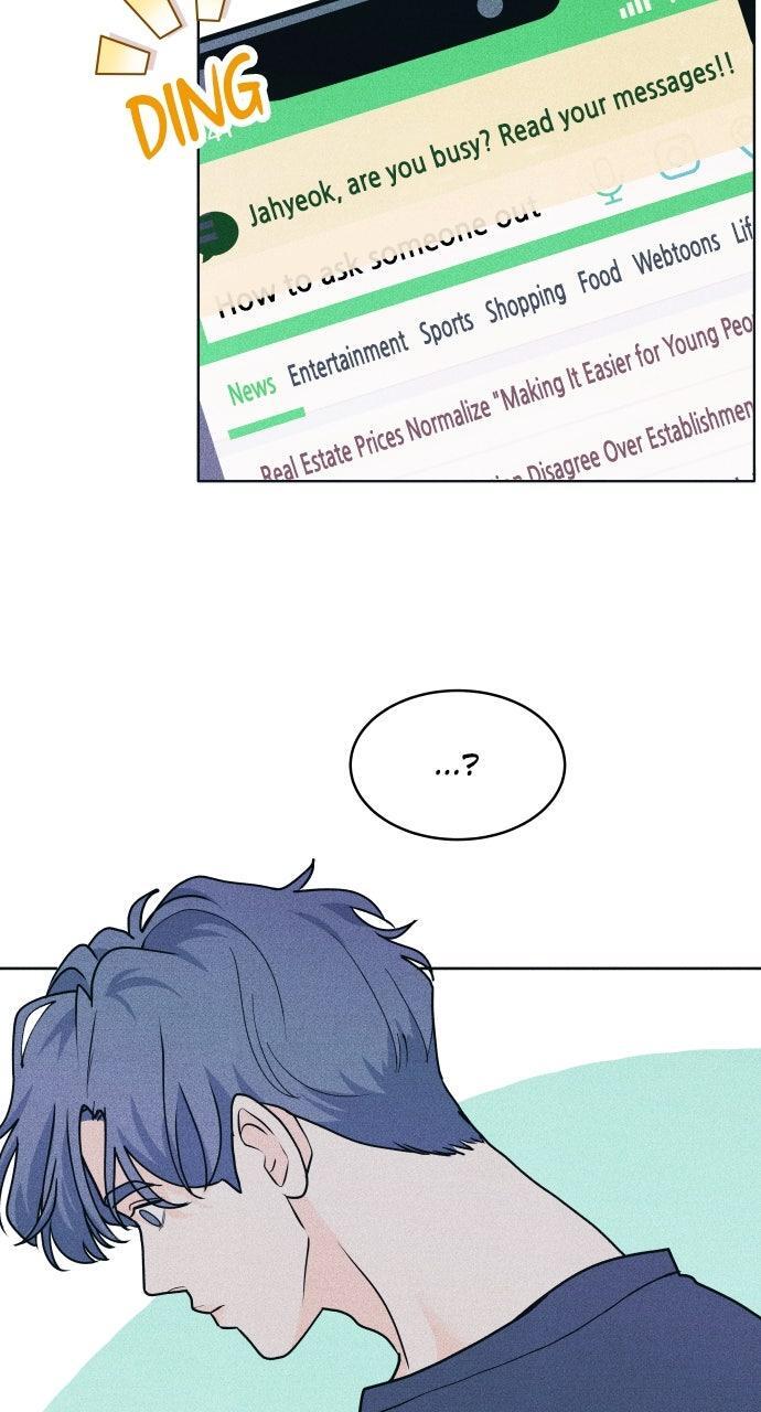 Read Introverted Us Manga Online