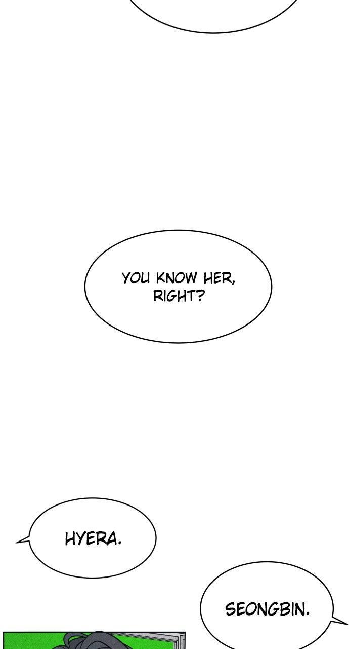 Read Introverted Us Manga Online