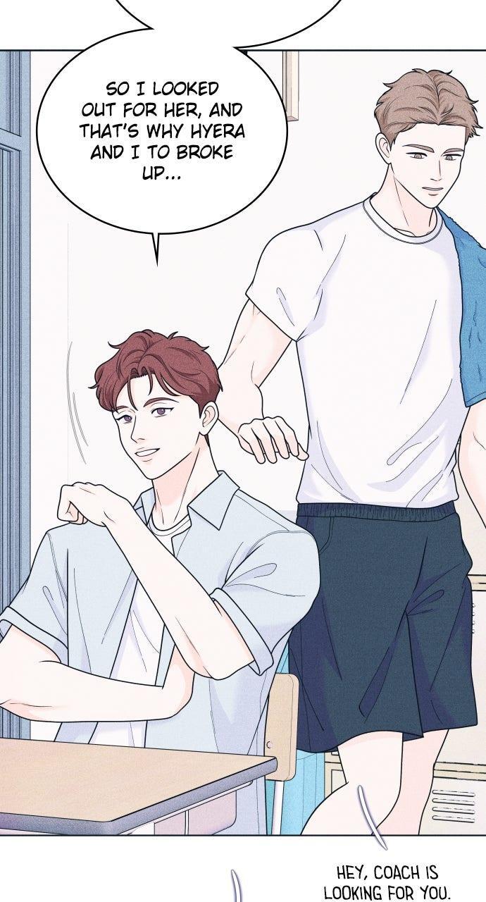 Read Introverted Us Manga Online
